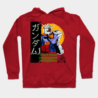 RX 78 ILLUSTRATION Hoodie